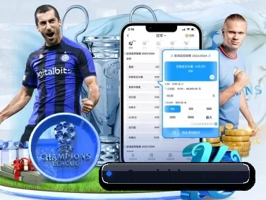威尼斯人影视app APP 界面